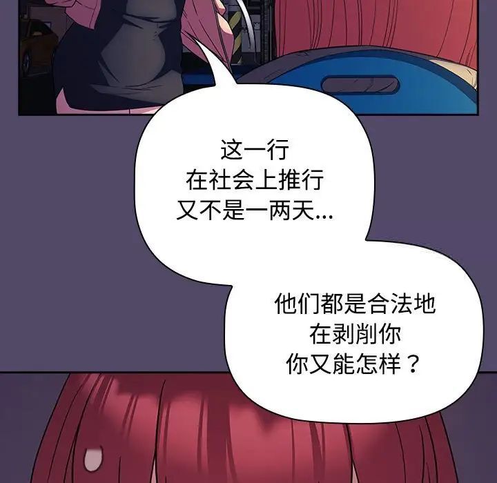 193.jpg