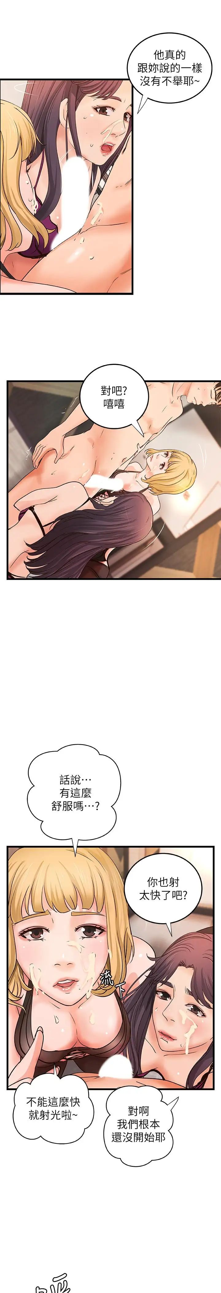 21.jpg