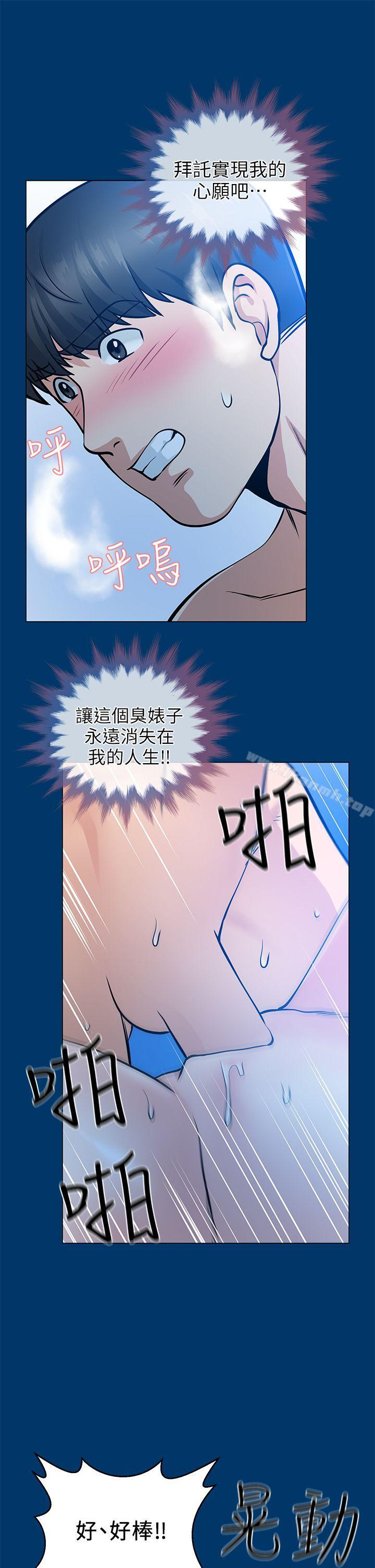 77.jpg