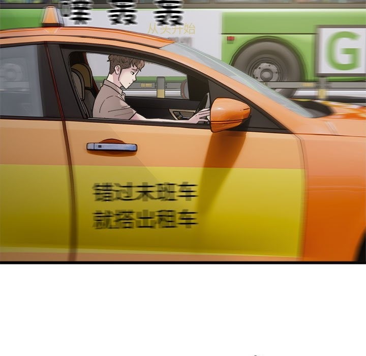 219.jpg