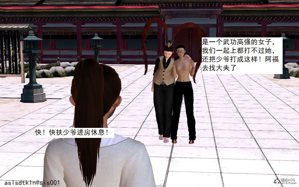 106.jpg