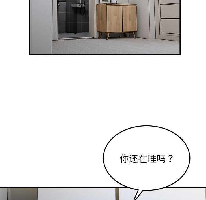 81.jpg