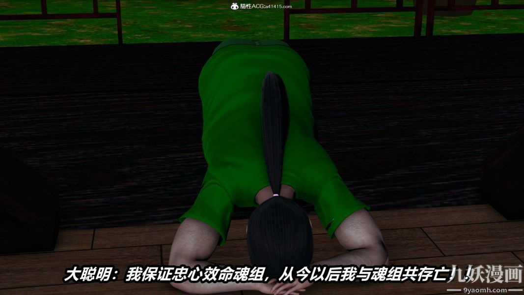 97.jpg