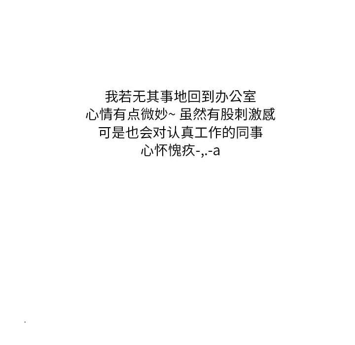 77.jpg