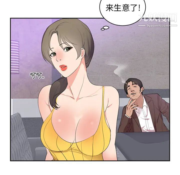 41.jpg