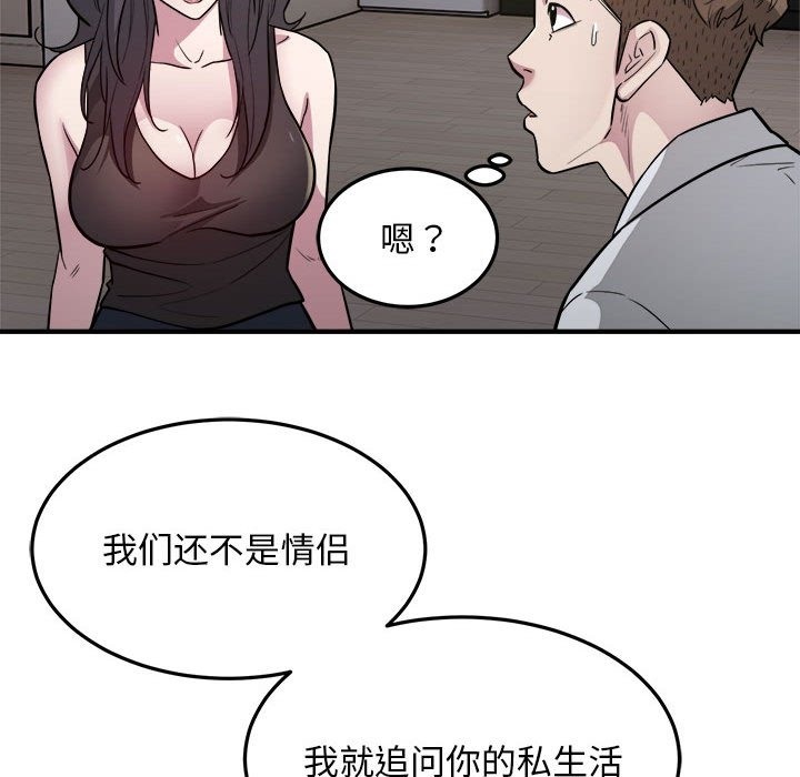 106.jpg