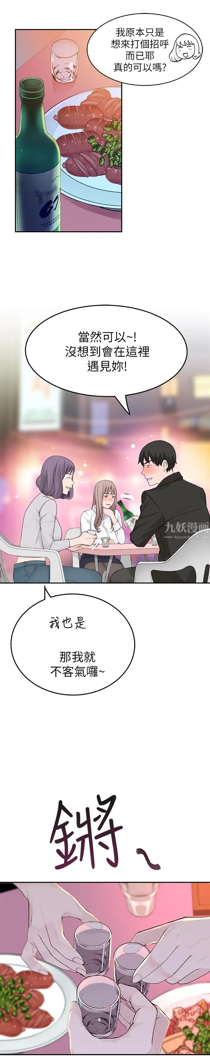 109.jpg