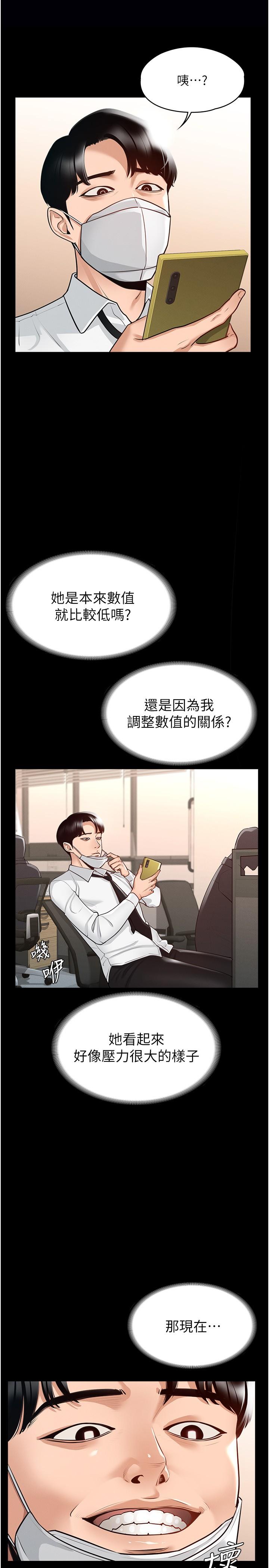 53.jpg