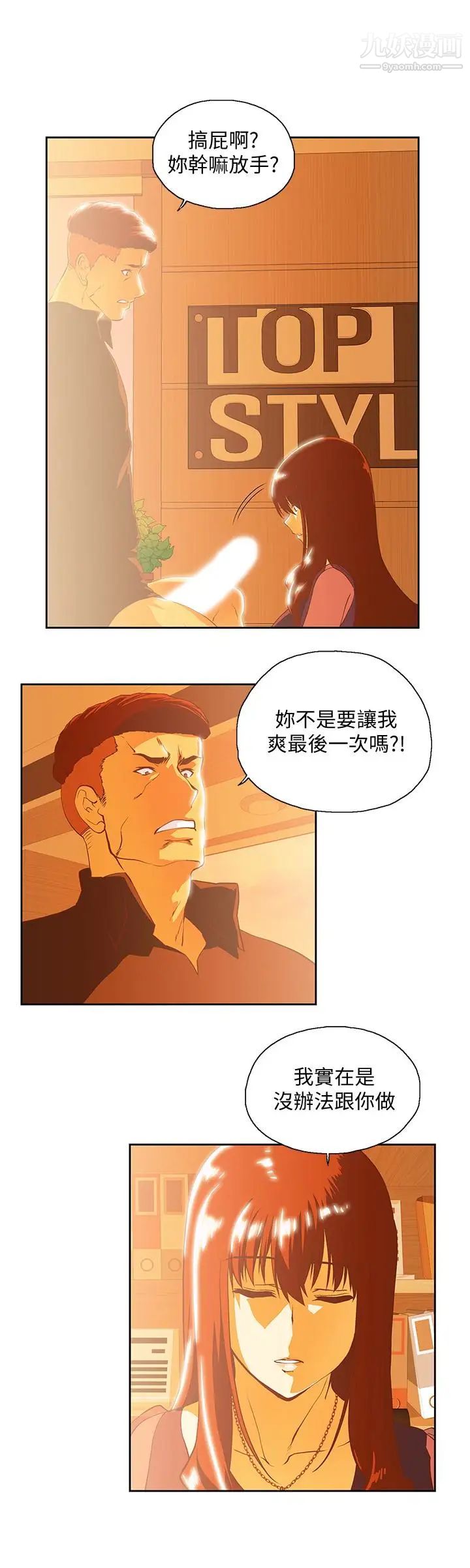 35.jpg