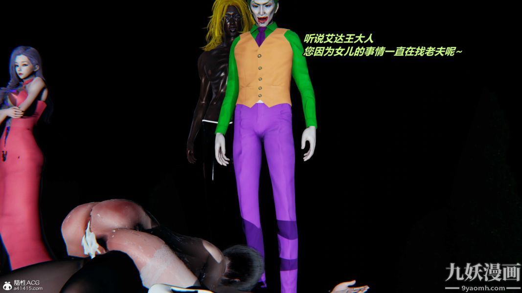 9.jpg