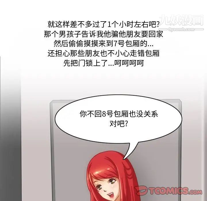 58.jpg