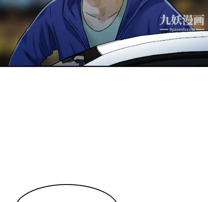 108.jpg
