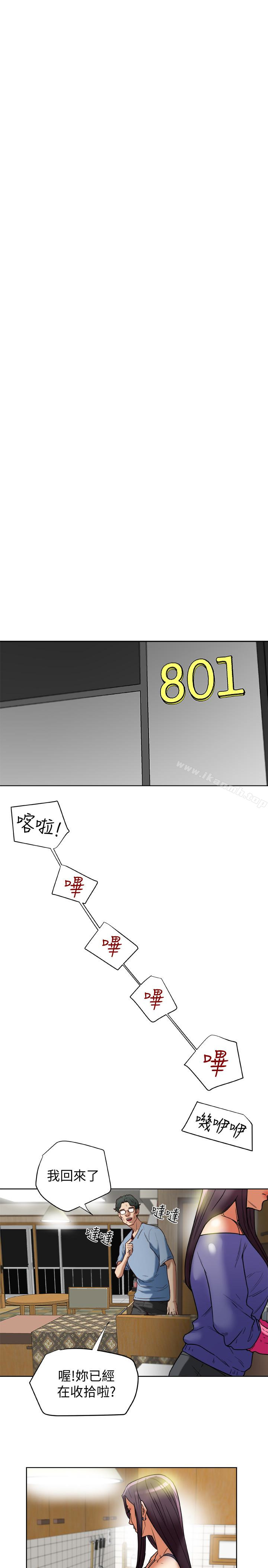 44.jpg