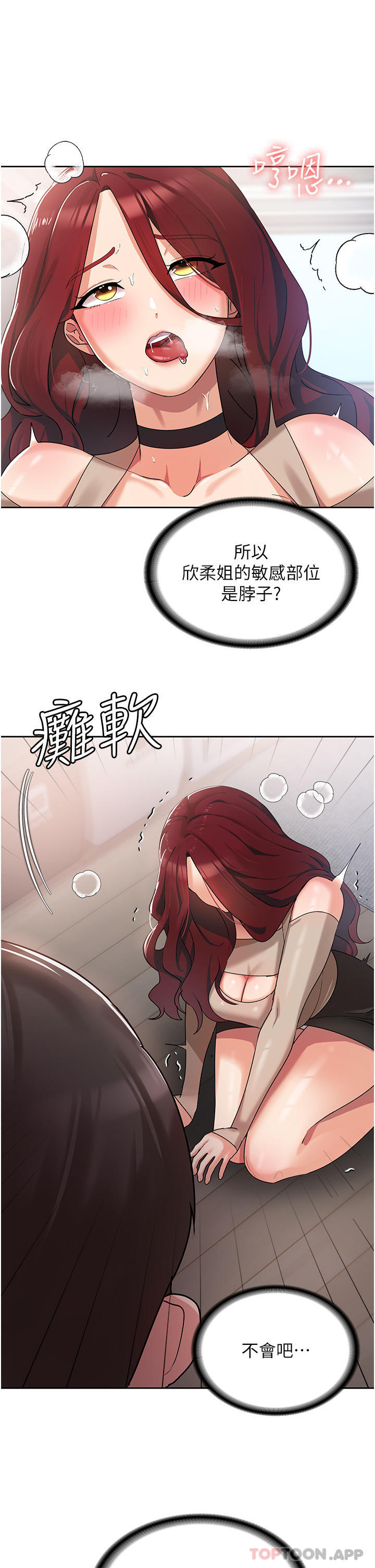 101.jpg