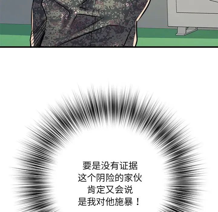 25.jpg