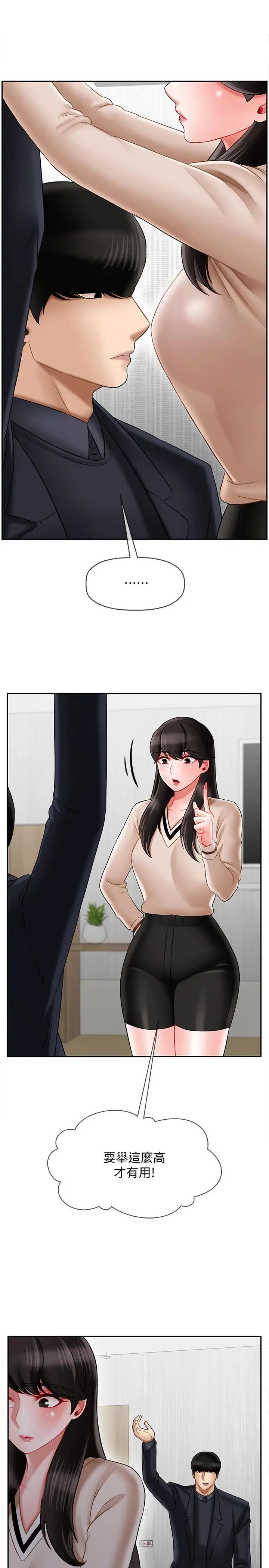 29.jpg