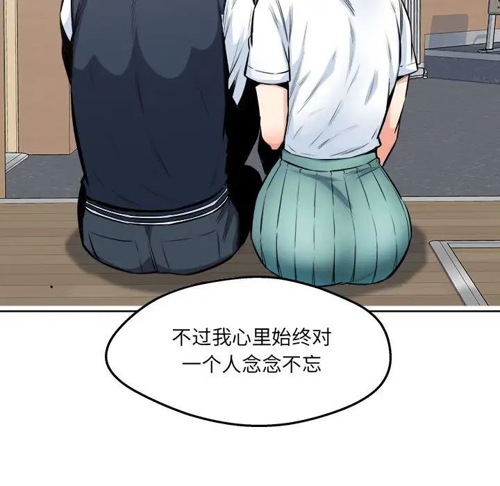 67.jpg