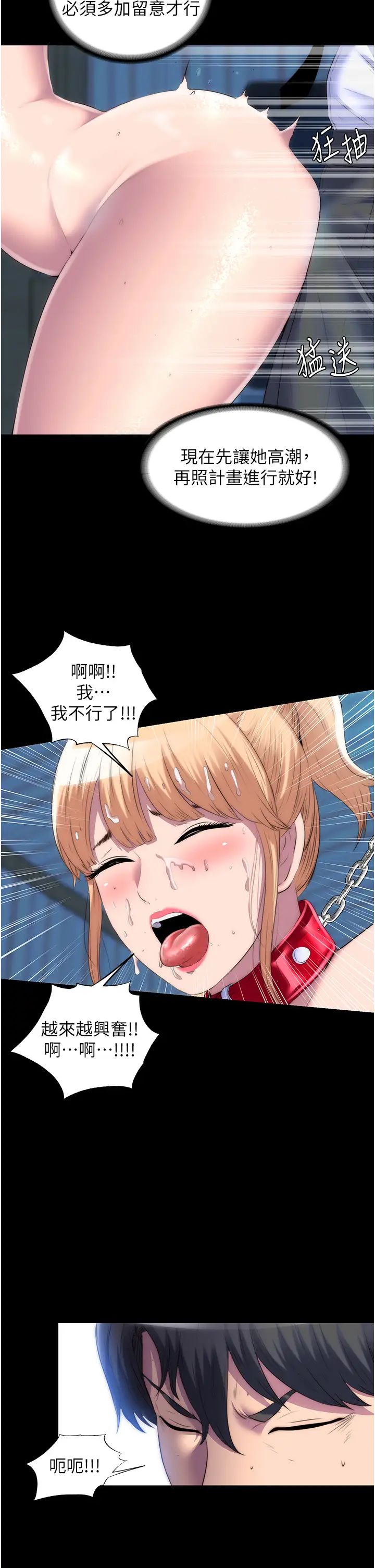 29.jpg