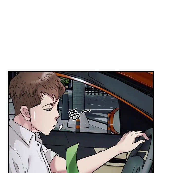 38.jpg