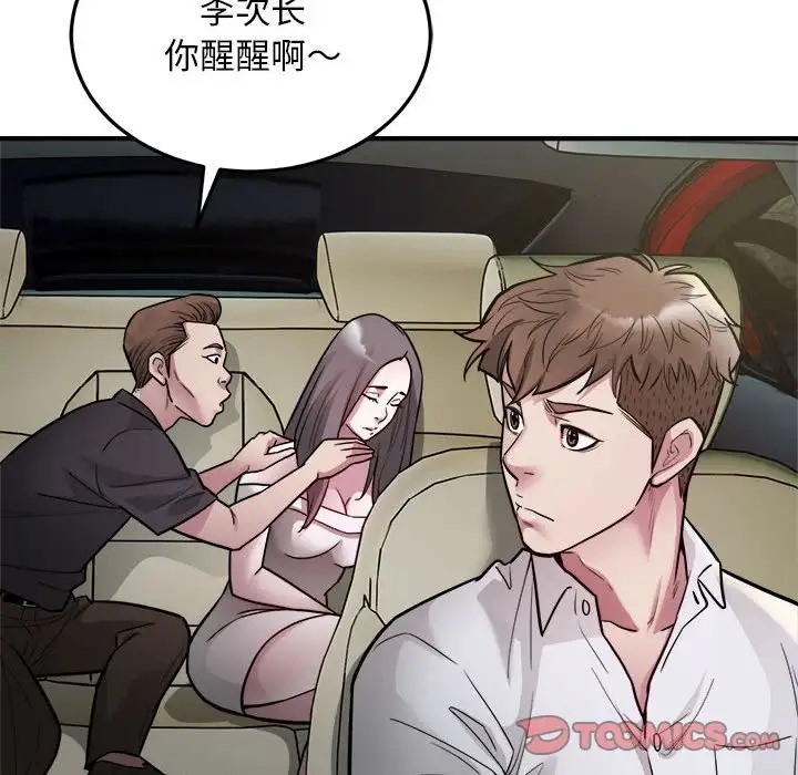 201.jpg