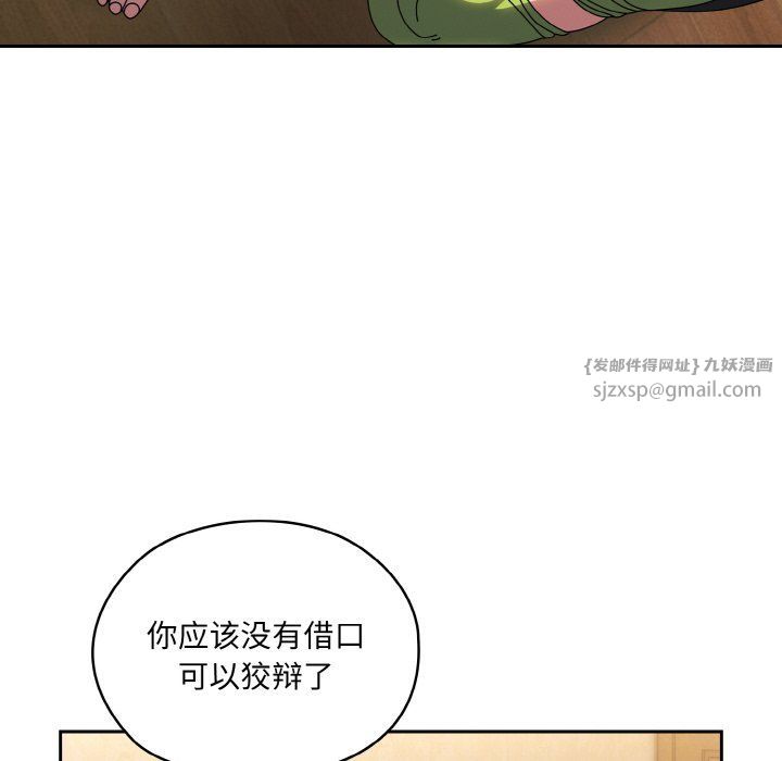 118.jpg