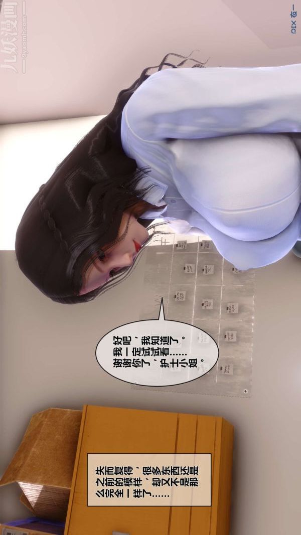 107.jpg
