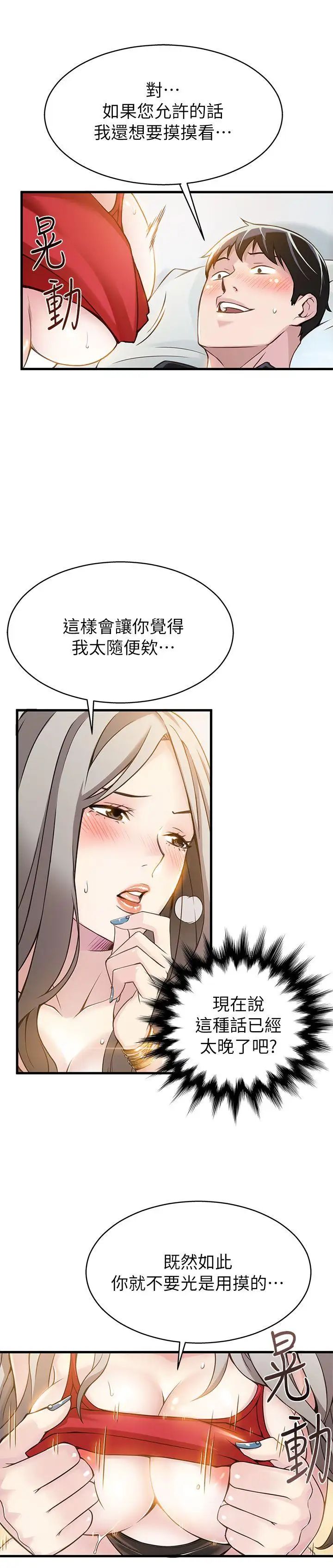 38.jpg