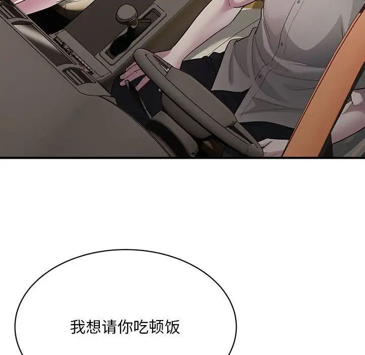 412.jpg