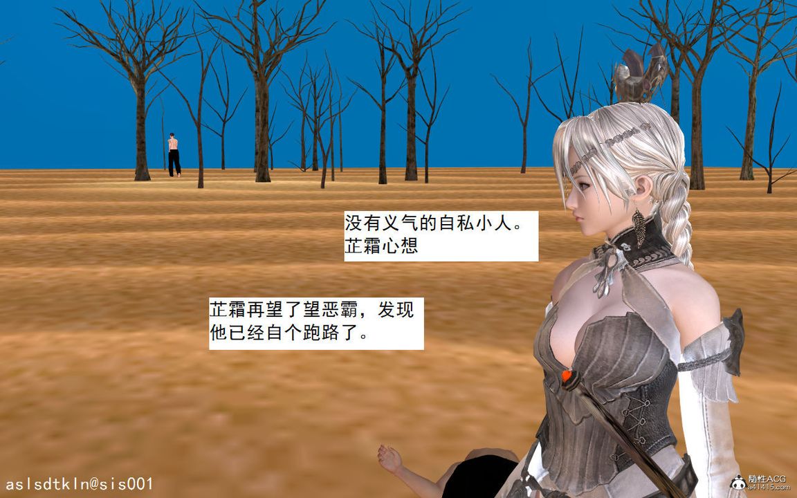 88.jpg