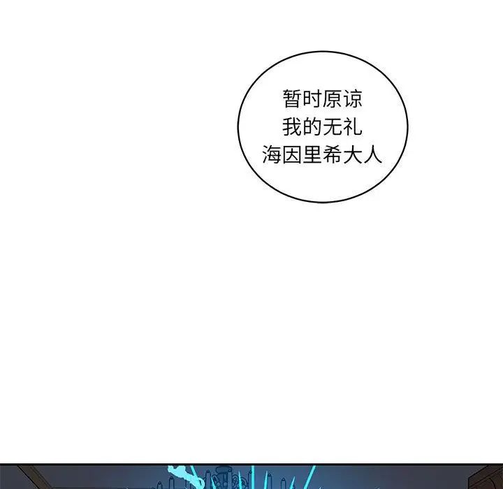 113.jpg
