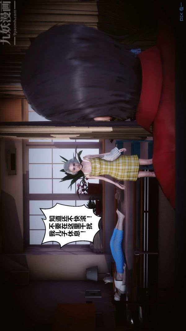 95.jpg