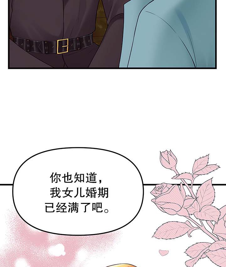 88.jpg