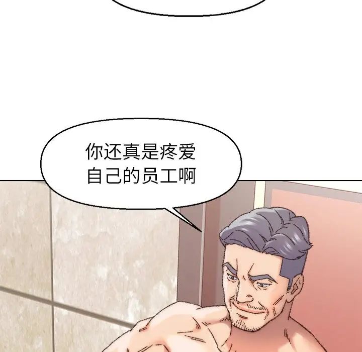 82.jpg