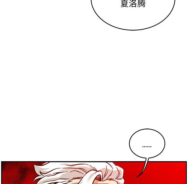 103.jpg