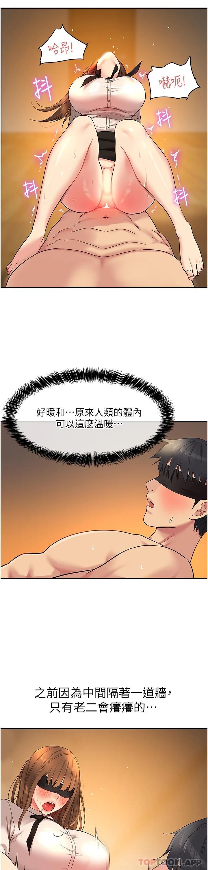 48.jpg