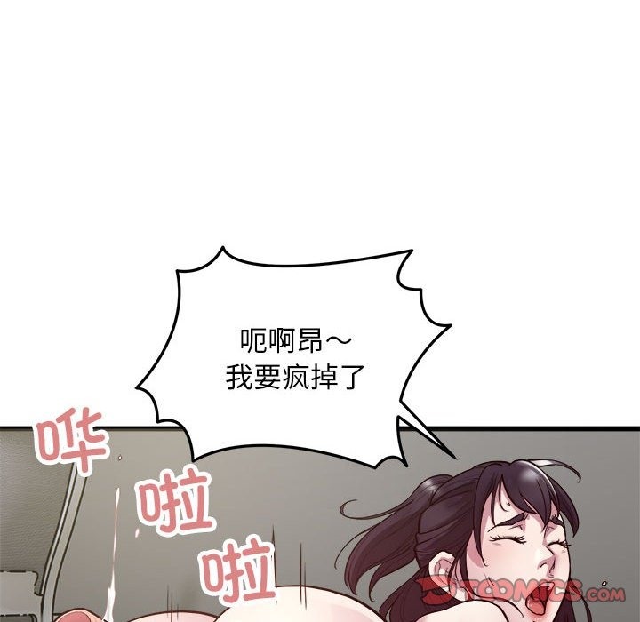 44.jpg