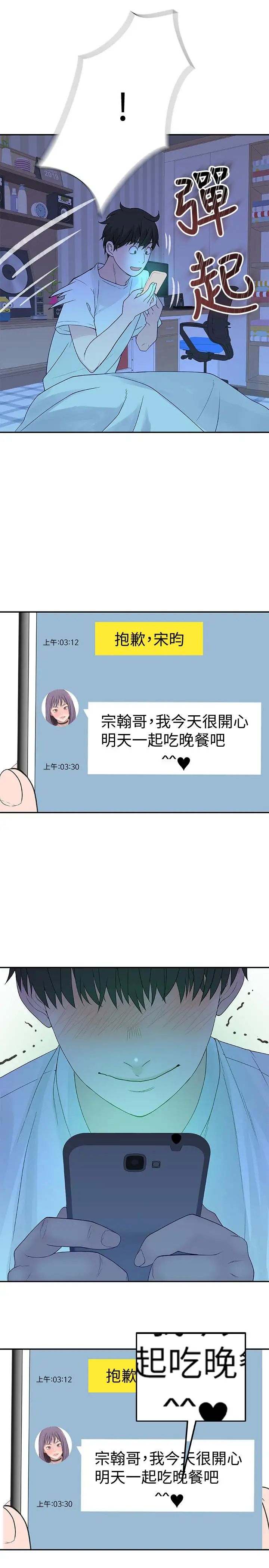93.jpg