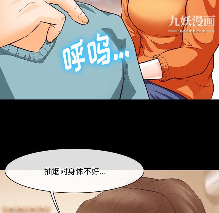 87.jpg