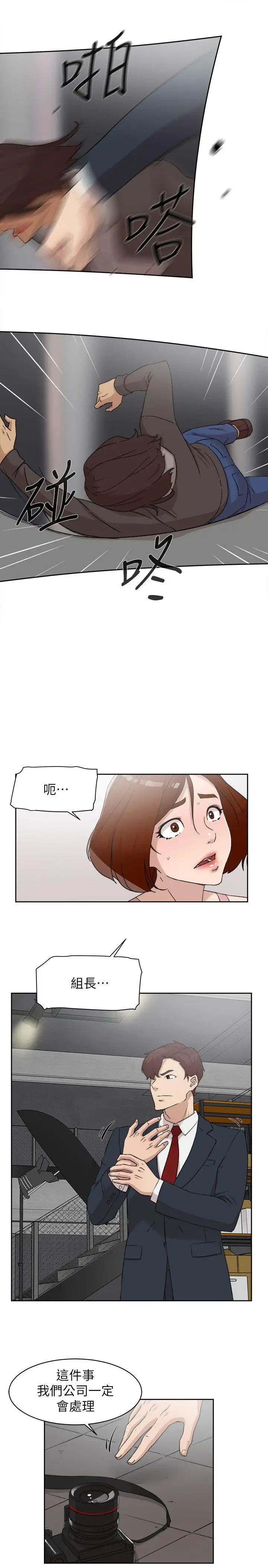 39.jpg