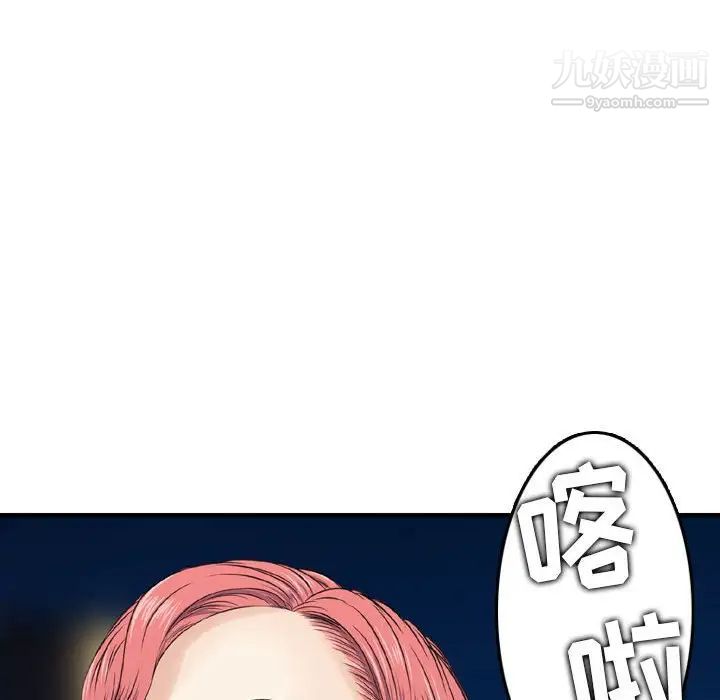 93.jpg