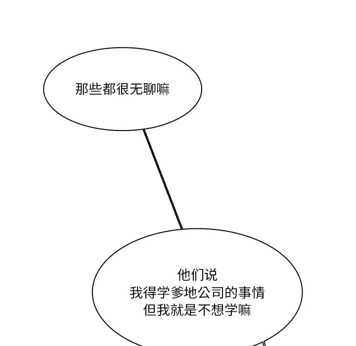 113.jpg