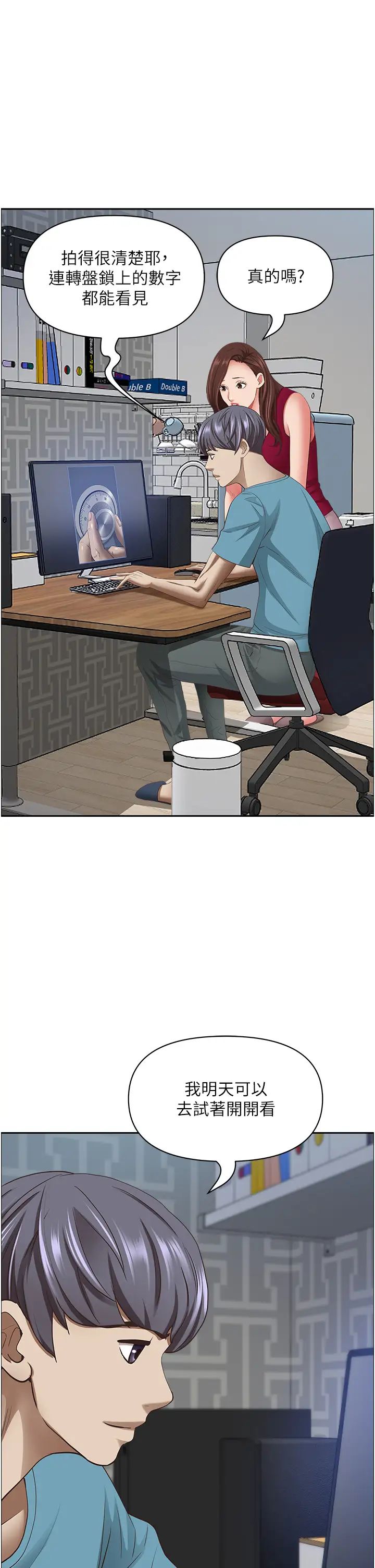 60.jpg