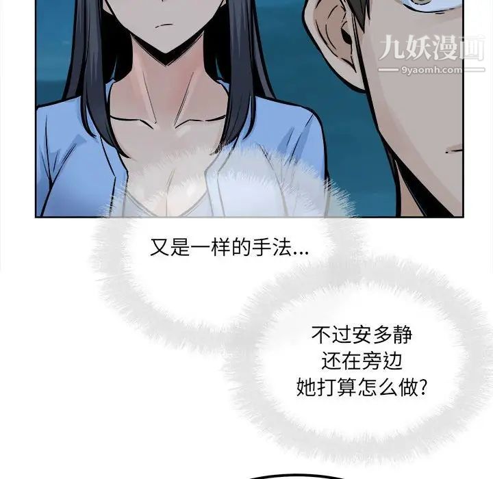 77.jpg