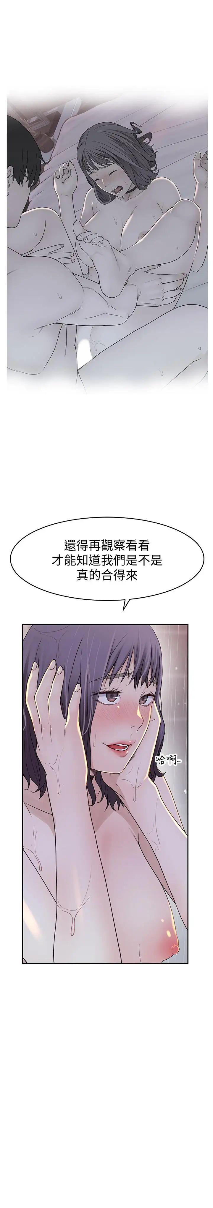 81.jpg
