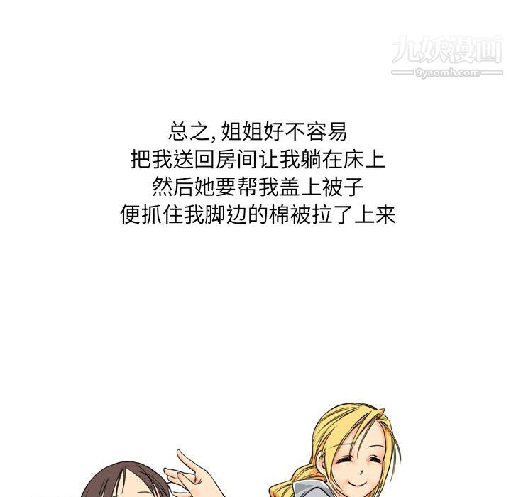 41.jpg