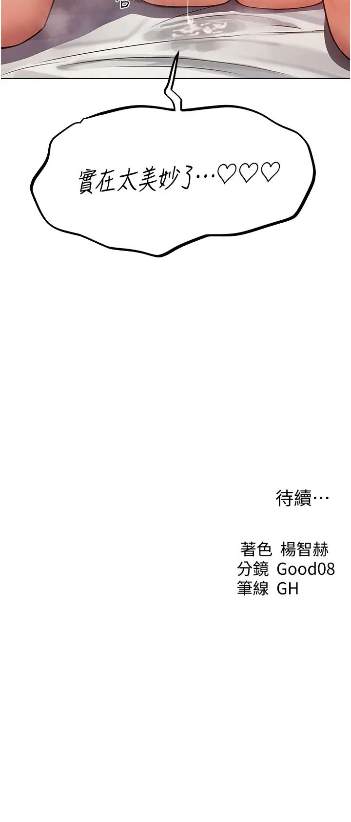 44.jpg