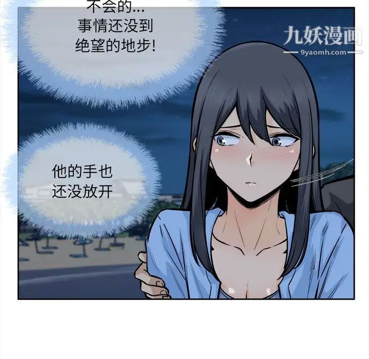 49.jpg