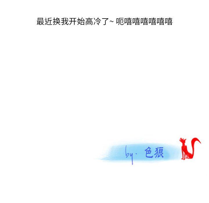 76.jpg