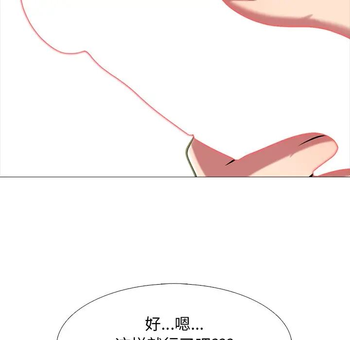 114.jpg