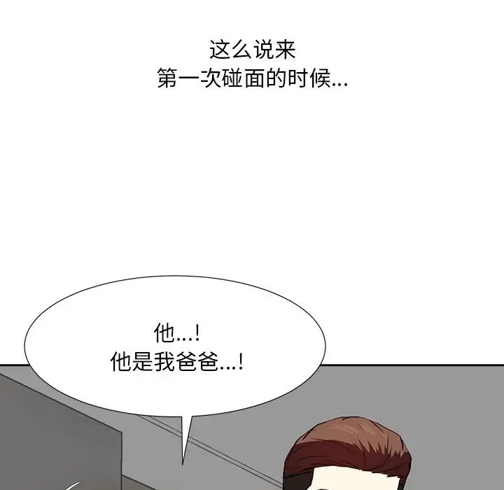 85.jpg